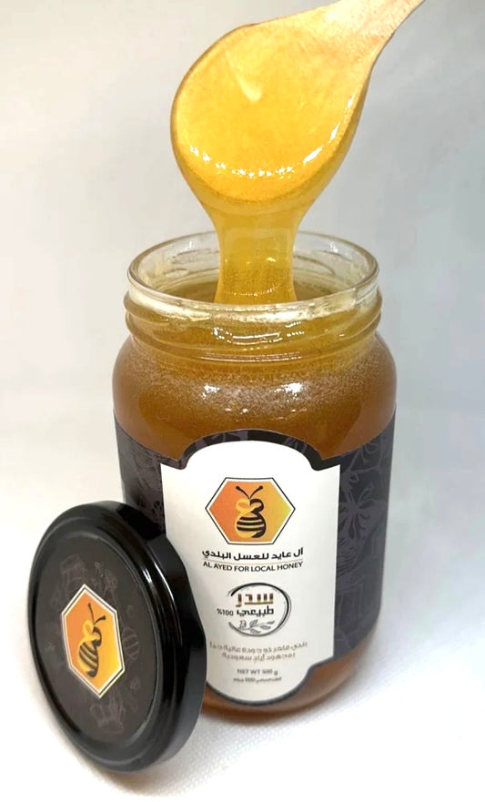 نصف كيلو عسل السدر إنتاجنا من جنوب الطائف
